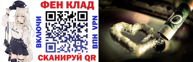 где купить наркоту  Духовщина  АМФ Розовый 