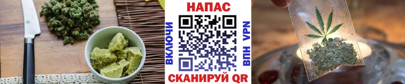 blacksprut зеркало  Духовщина  Canna-Cookies марихуана  как найти  