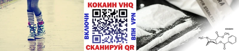 КОКАИН Перу  OMG рабочий сайт  Духовщина  где купить наркоту 