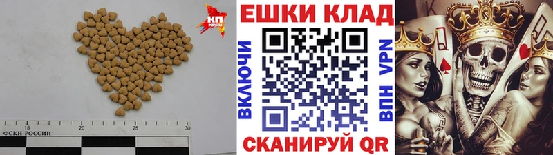Экстази 250 мг Духовщина
