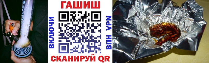 Гашиш индика сатива  Духовщина 