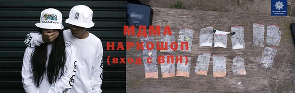 а пвп мука Алзамай