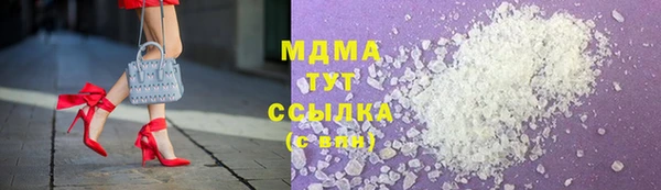 кокс Алексеевка