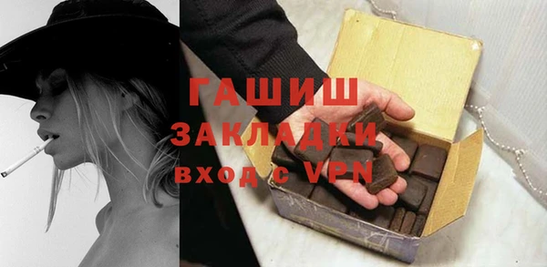 стафф Кукмор