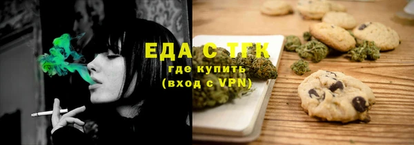 прущие грибы Алексин