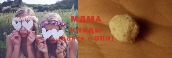 а пвп мука Алзамай