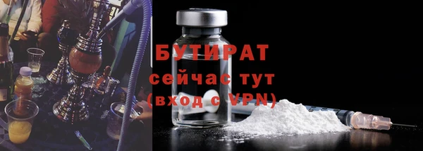 а пвп мука Алзамай