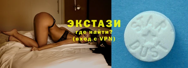 прущие грибы Алексин