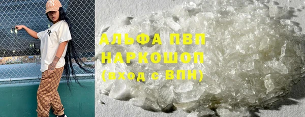 а пвп мука Алзамай