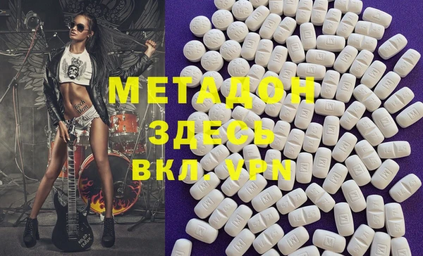 а пвп мука Алзамай