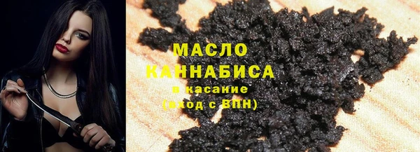 прущие грибы Алексин