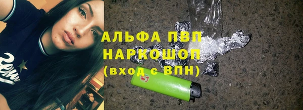 а пвп мука Алзамай