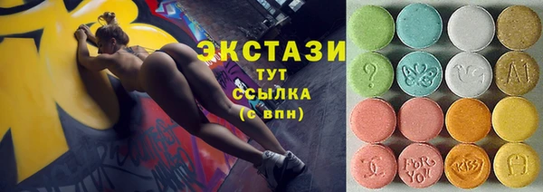 кокс Алексеевка
