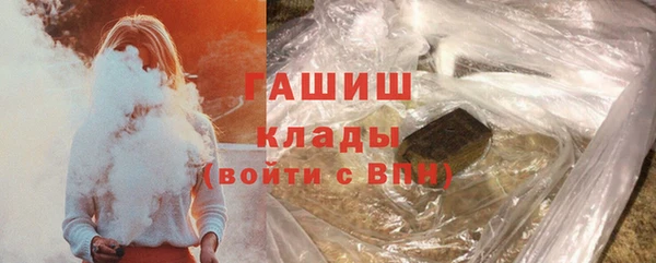 прущие грибы Алексин