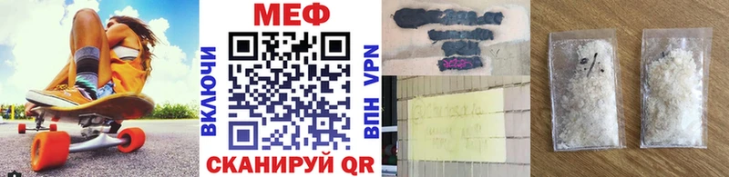 сколько стоит  Духовщина  ссылка на мегу ССЫЛКА  МЯУ-МЯУ VHQ 