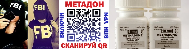 где купить наркоту  Духовщина  Метадон мёд 