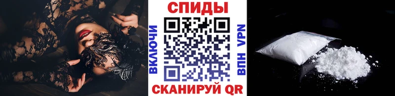 Первитин винт  цены наркотик  Духовщина 