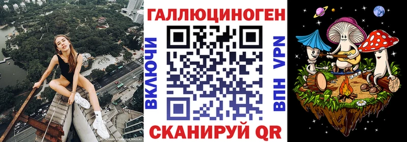 mega сайт  купить наркоту  Духовщина  Псилоцибиновые грибы Psilocybine cubensis 